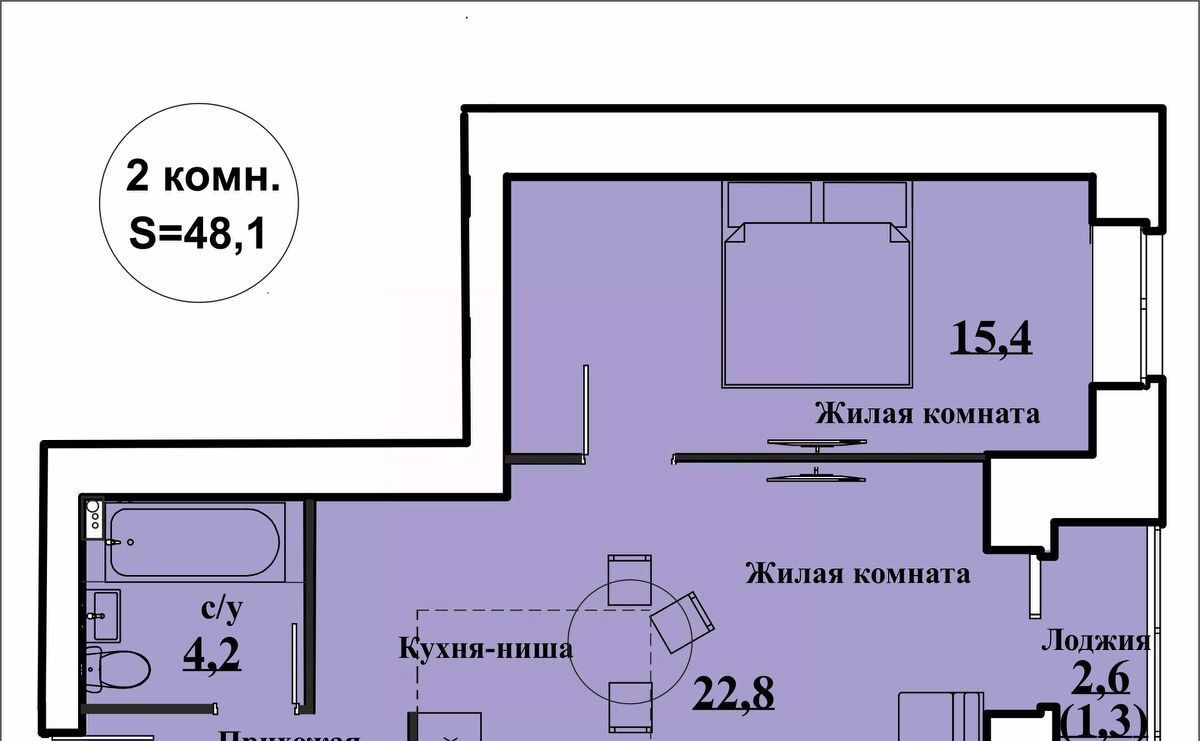 квартира г Киров р-н Ленинский ул Архитектора Валерия Зянкина 11к/1 фото 1