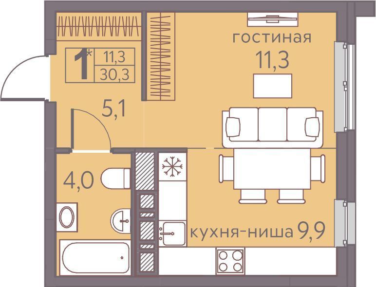 квартира г Пермь р-н Мотовилихинский ЖК «Погода» Ива мкр фото 1