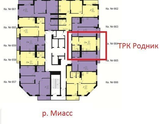 квартира г Челябинск ул Молодогвардейцев 74 фото 1