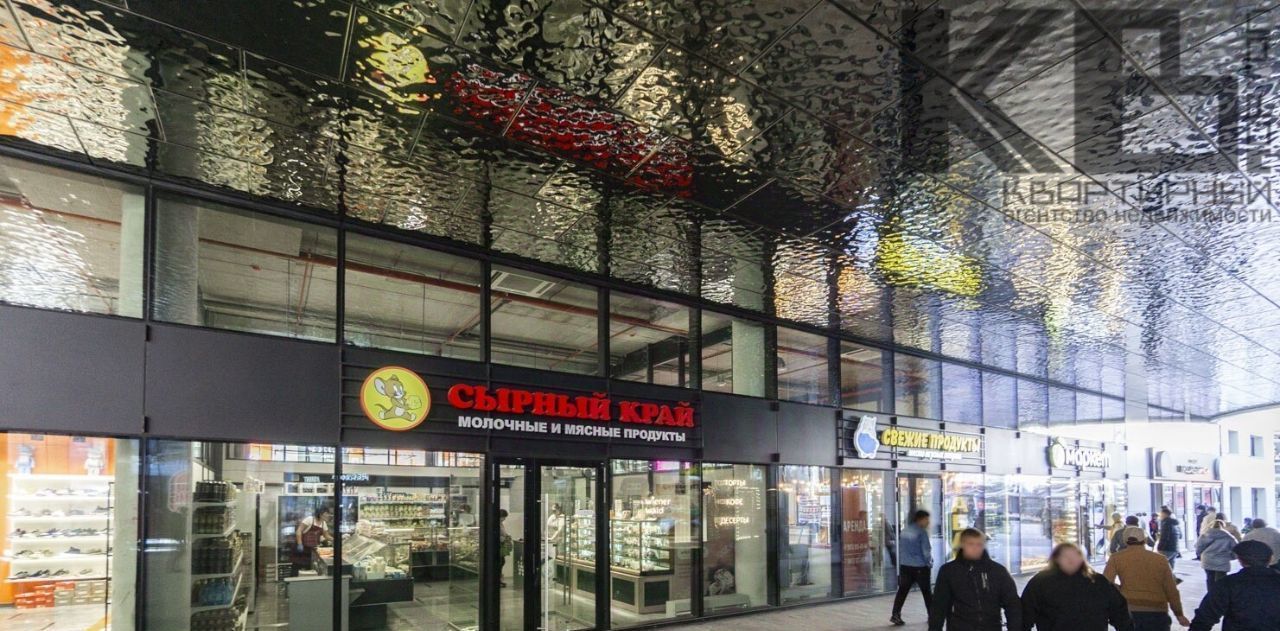 свободного назначения г Новосибирск р-н Ленинский пл им. Карла Маркса 5/1 фото 4