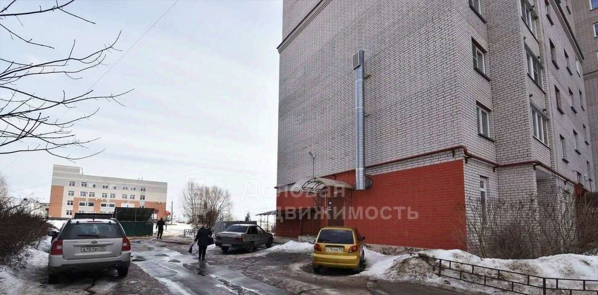 свободного назначения г Великий Новгород ул Державина 13 фото 14