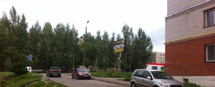 комната р-н Кстовский г Кстово ул Зеленая 20 фото 25