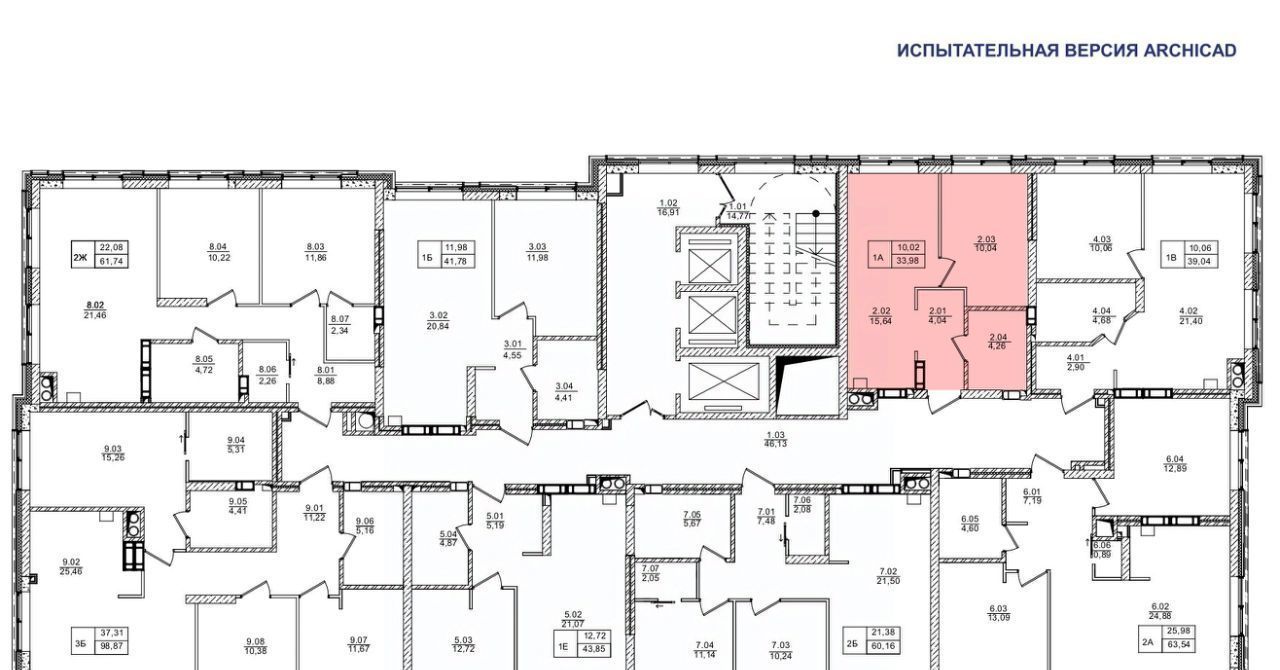 квартира г Астрахань р-н Советский ул Донецкая 2/3 фото 10