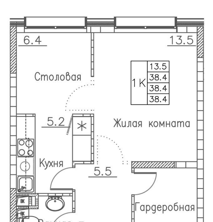 квартира г Владивосток р-н Ленинский ЖК «Гринхилс» фото 1