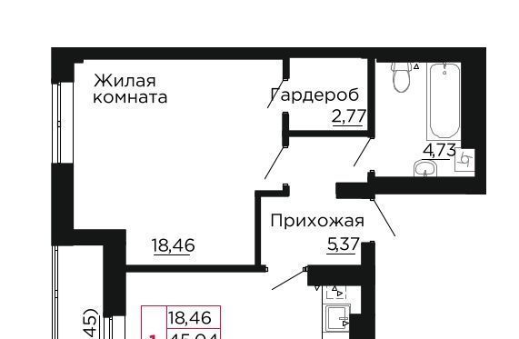пр-кт Ленина фото