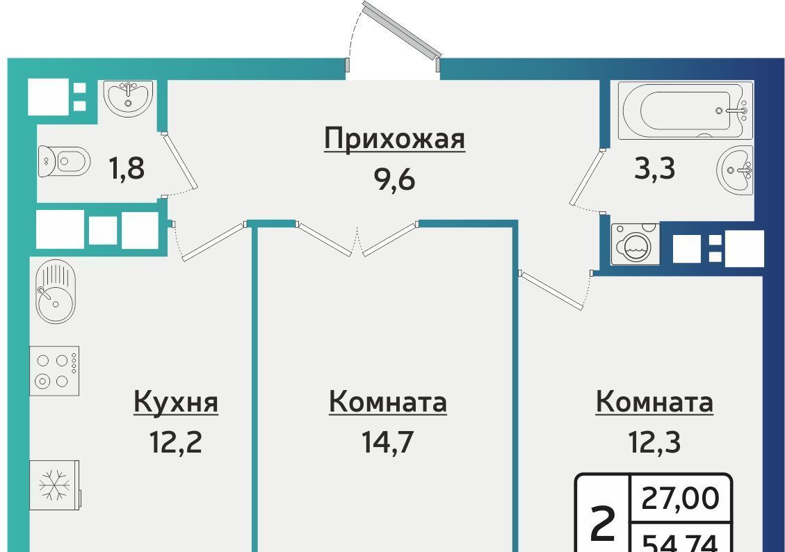 квартира г Ижевск р-н Устиновский Восточный пер Седьмой ЖК Берша Сити жилрайон фото 1