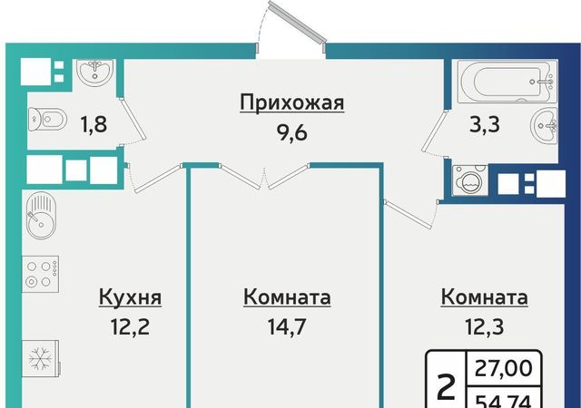 р-н Устиновский Восточный пер Седьмой жилрайон фото