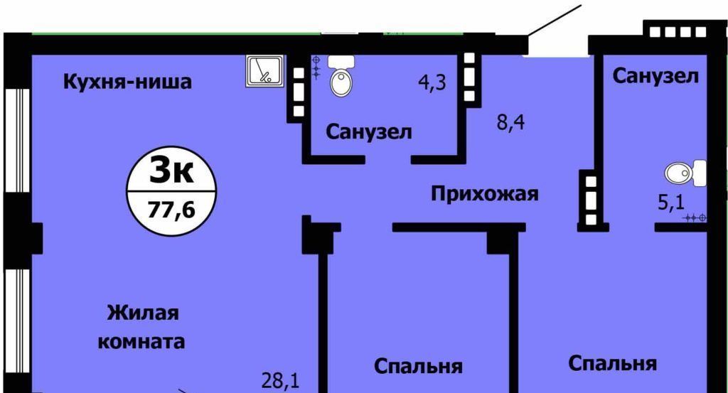 квартира г Красноярск р-н Октябрьский ул Лесопарковая 43к/1 фото 1