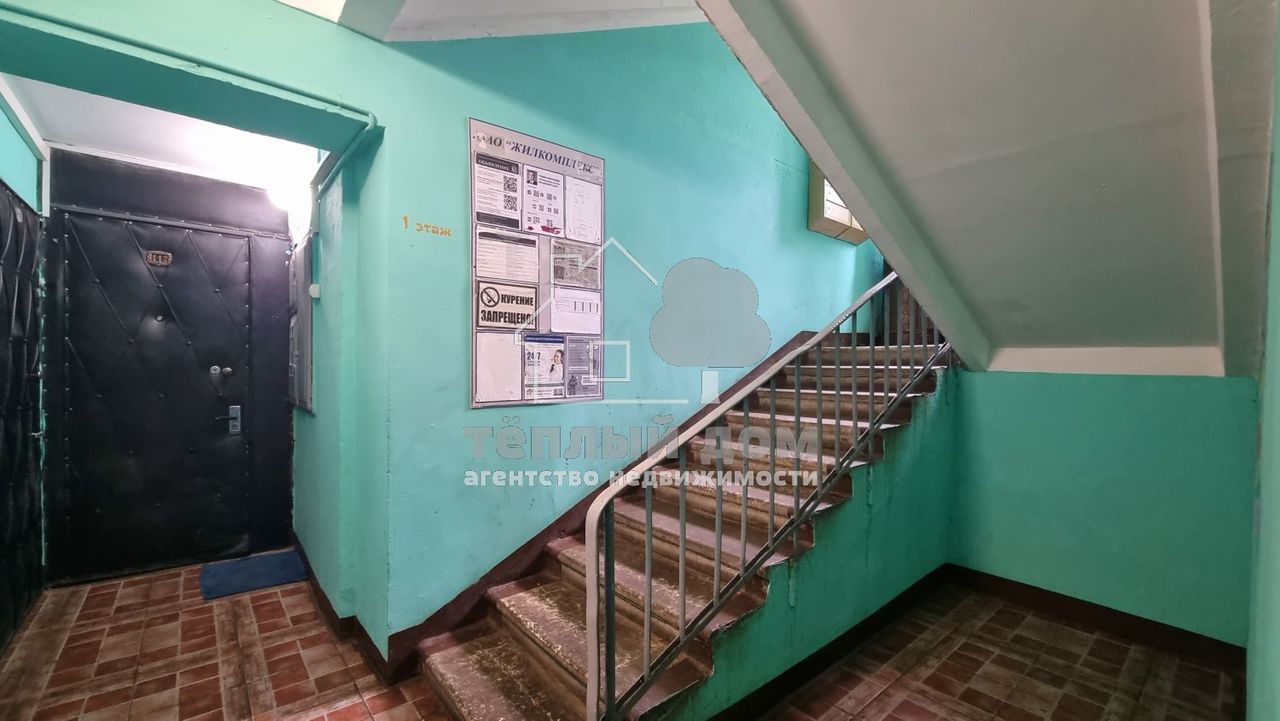 квартира г Королев проезд Циолковского 5а фото 25