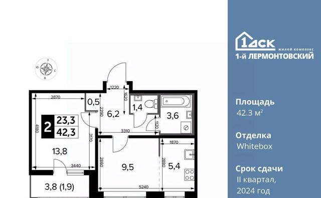 метро Некрасовка к 5. 1, Московская область, Люберцы фото