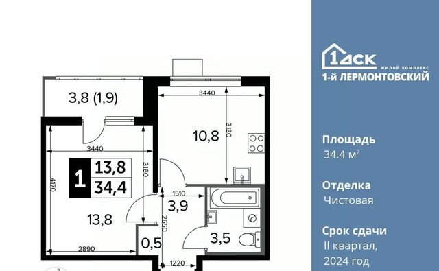 метро Некрасовка к 5. 1, Московская область, Люберцы фото