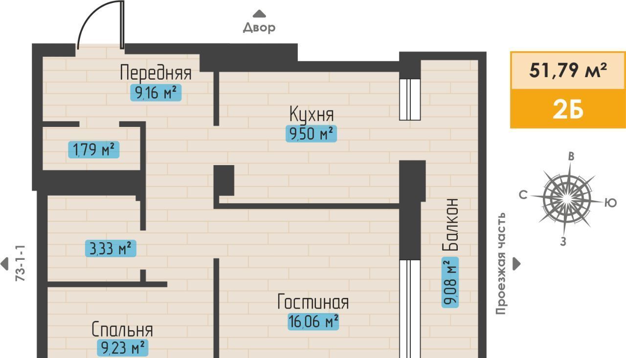 квартира г Набережные Челны р-н Автозаводский пр-кт Абдурахмана Абсалямова фото 1