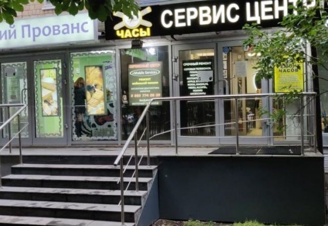 метро Первомайская ул 9-я Парковая 25 фото
