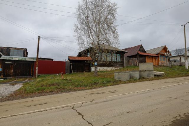 дом г Нязепетровск ул Свердлова фото