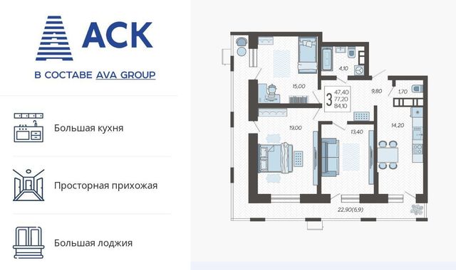 р-н Прикубанский микрорайон 9-й километр дом 115/2 фото