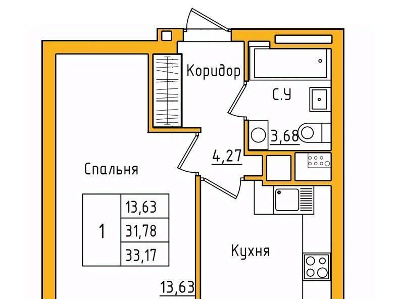 квартира г Уфа р-н Калининский ул Валерия Лесунова 18 фото 1