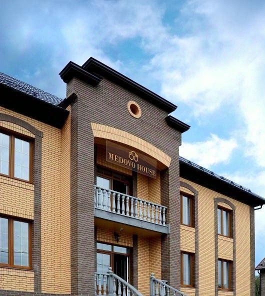 комната г Домодедово д Котляково ул Полевая 23 Царицыно фото 6
