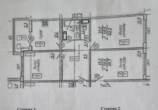 р-н Советский ул Крымская 3/1 фото