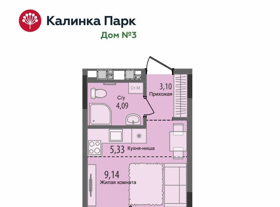 квартира г Ижевск р-н Индустриальный 10-й микрорайон Культбаза микрорайон «Калинка Парк» жилрайон фото 1