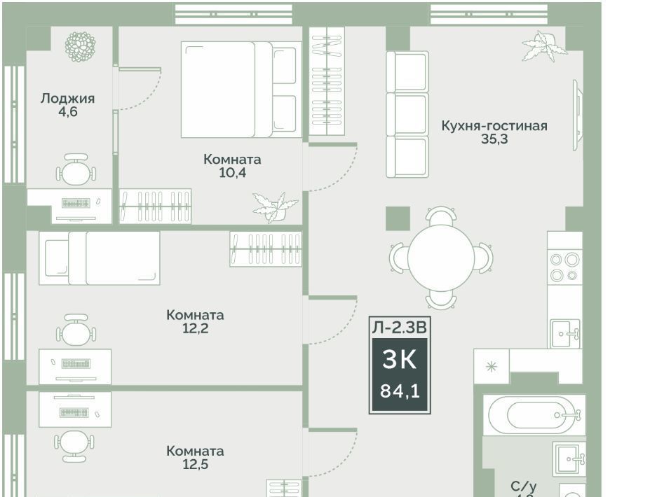 квартира г Курган мкр 6а п Заозерный ул Витебского 5 жилрайон фото 1