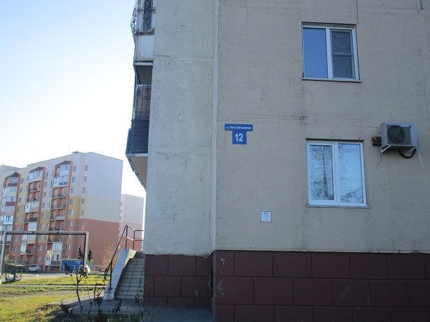 квартира дом 12 Ленинск-Кузнецкий городской округ фото