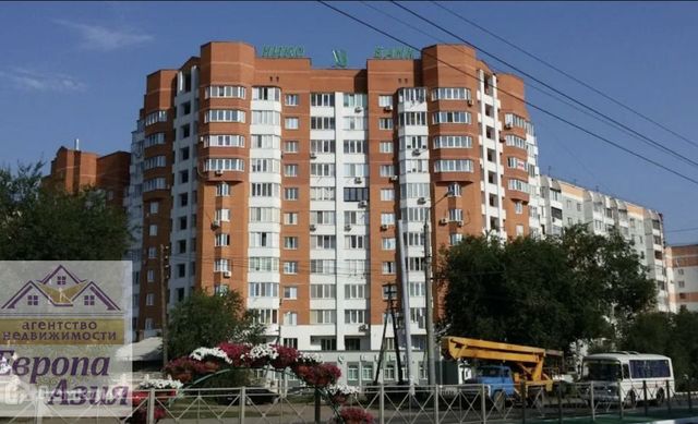 ул Терешковой 77/2 городской округ Оренбург фото