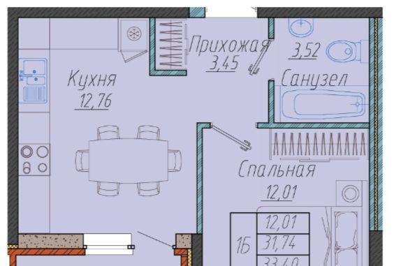 квартира г Краснодар р-н Прикубанский ЖК «Облака» фото 1