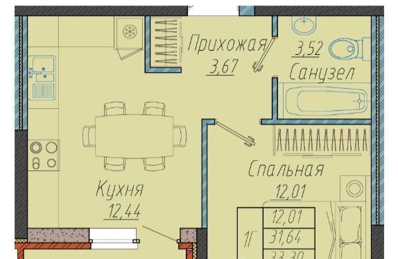 квартира г Краснодар р-н Прикубанский ЖК «Облака» фото 1