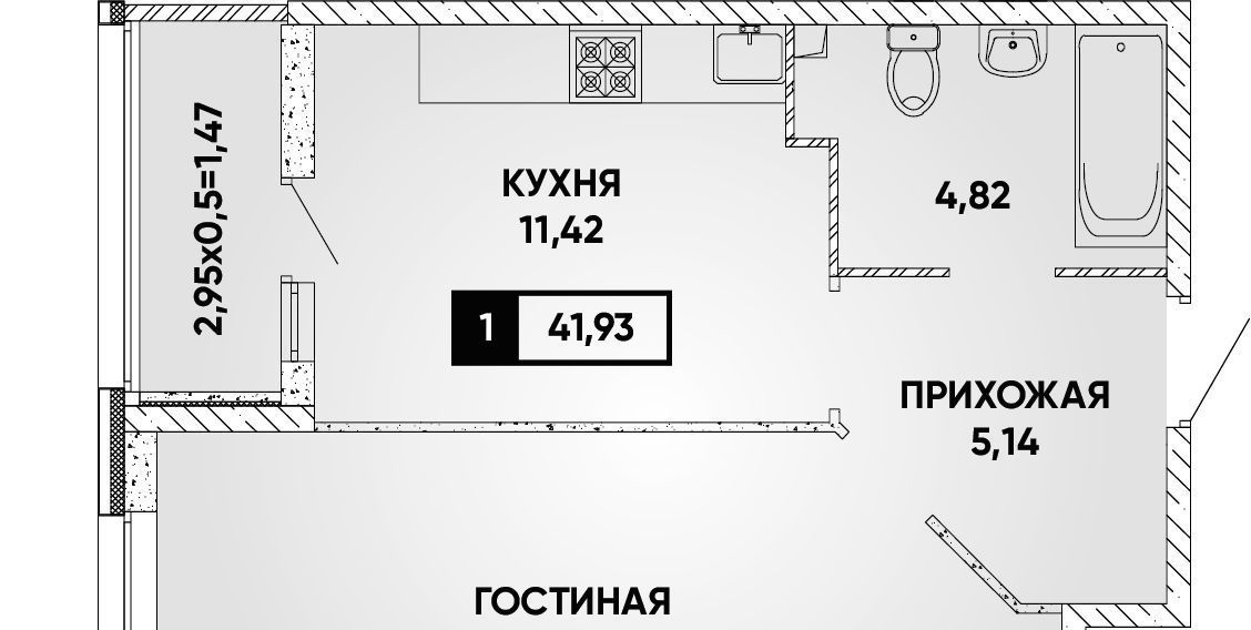 квартира г Краснодар р-н Прикубанский ул Наставников фото 1