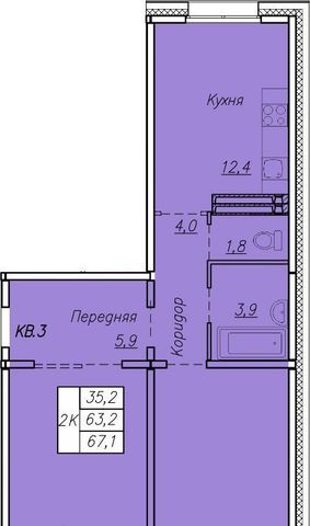 Берёзовая роща дом 195ск/3 фото