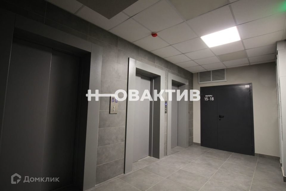 квартира г Новосибирск ул Никитина 128 городской округ Новосибирск фото 3