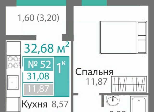 р-н Киевский Горизонты жилой комплекс фото