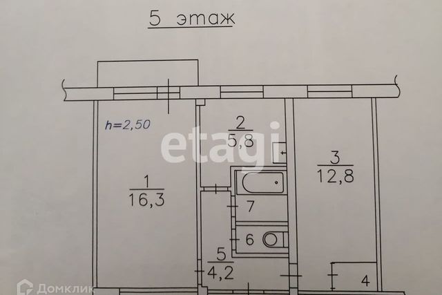 дом 25а городской округ Красноярск фото