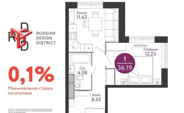 метро Ольховая ул 1-я Ватутинская 12к/2 фото