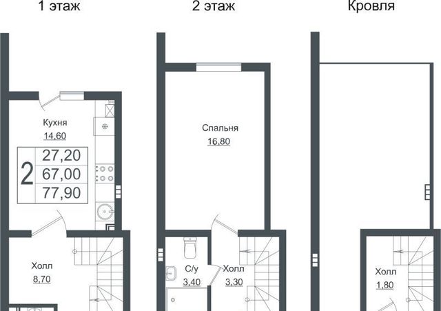 р-н Прикубанский дом 10 фото