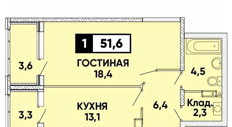 квартира г Ставрополь р-н Промышленный ул Тухачевского 31к/2 фото 1