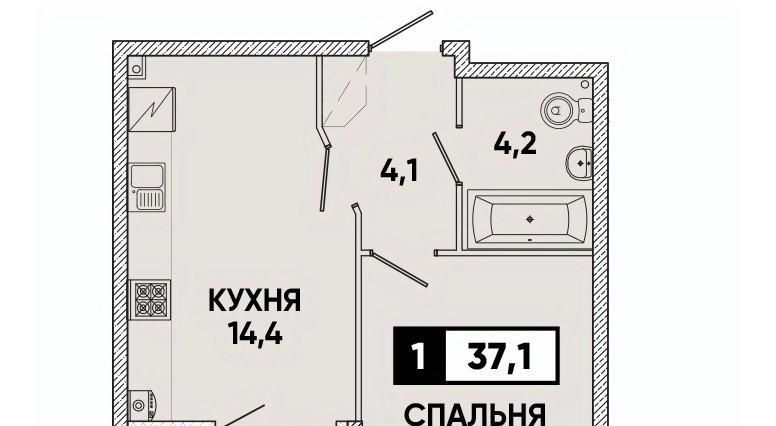 квартира г Ставрополь р-н Промышленный пр-кт Российский 12к/1 фото 1