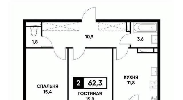 квартира р-н Промышленный фото