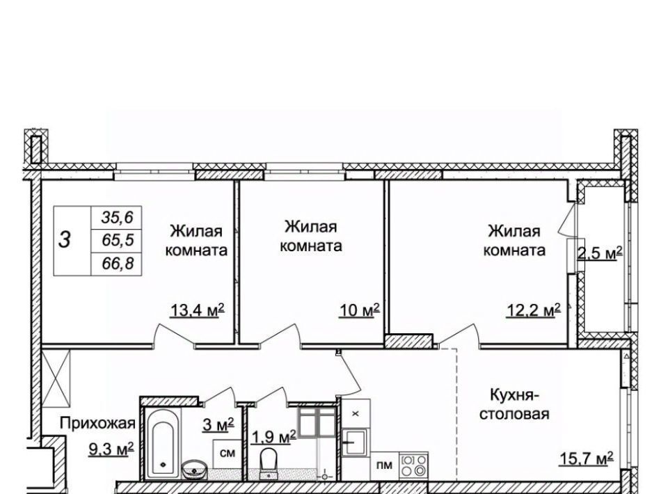 квартира г Нижний Новгород Горьковская ЖК «Новая Кузнечиха» 9 фото 1