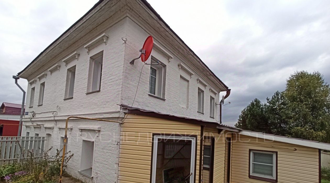 дом р-н Слободской д Пантелеевы ул Центральная 12 Шиховское с пос фото 4