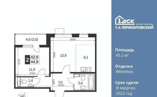 метро Некрасовка ул Рождественская 4 Московская область, Люберцы фото