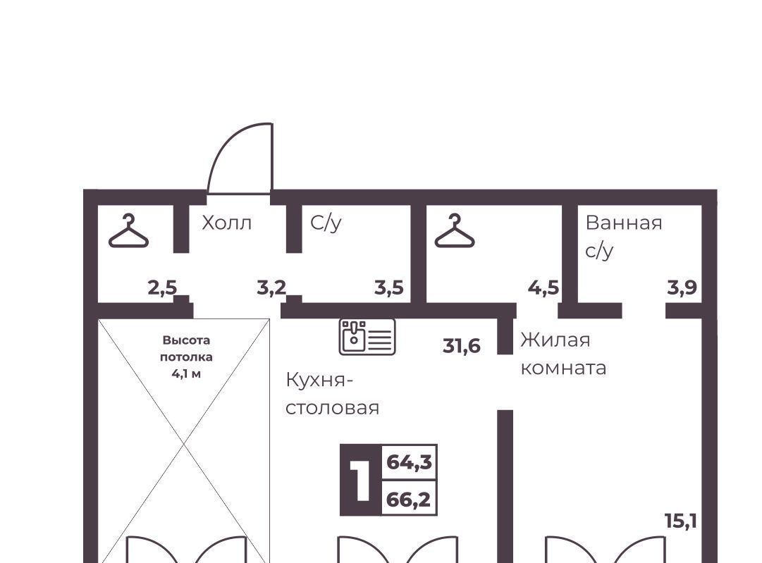 квартира г Челябинск р-н Тракторозаводский пр-кт Ленина 4г фото 1