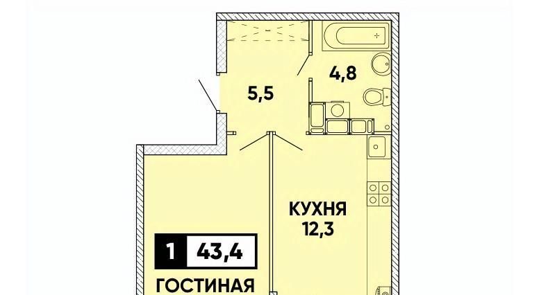 квартира г Ставрополь р-н Промышленный пр-кт Российский 17к/2 фото 1