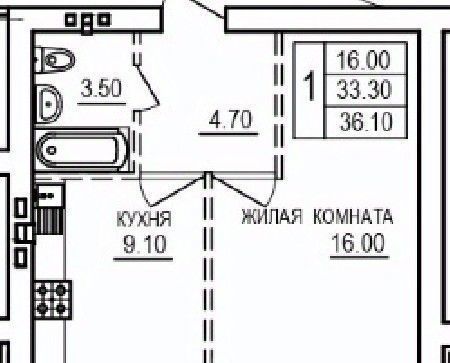 квартира г Саратов п Мирный р-н Кировский фото 1