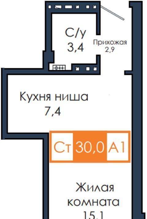 квартира г Красноярск р-н Советский Солнечный жилрайон, 5-й мкр фото 1