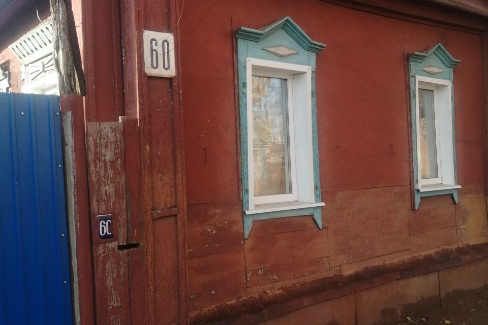 дом г Бузулук ул Комсомольская 60 городской округ Бузулук фото 1