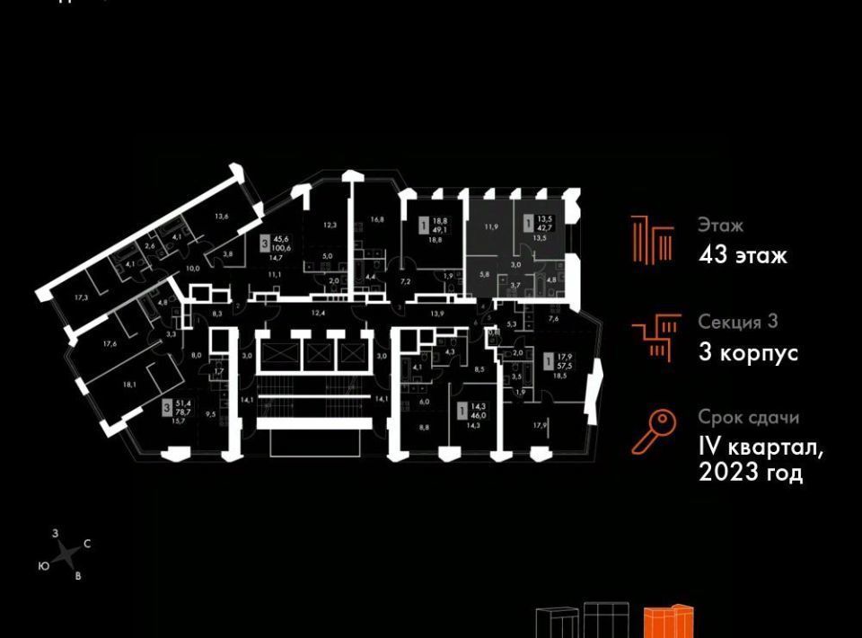 квартира г Москва метро Калужская ул Академика Волгина 2с/3 фото 2