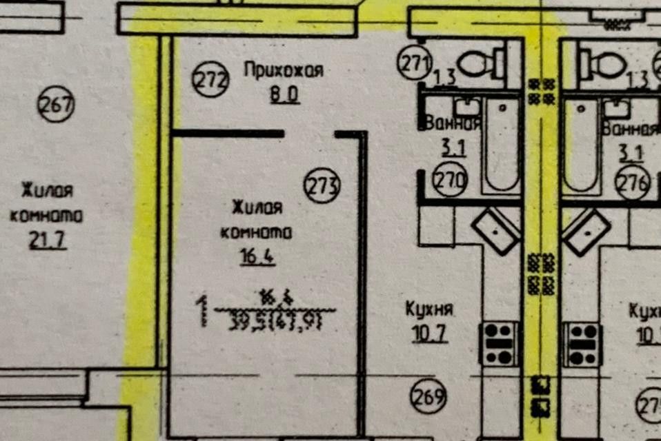 квартира р-н Александровский г Александров ул Данилова 19 фото 8