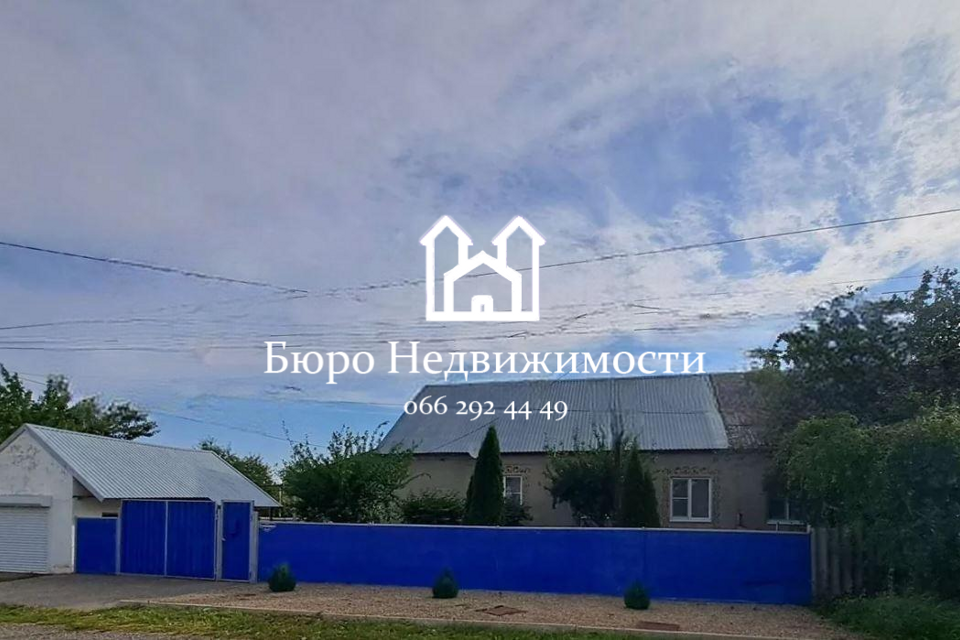 дом р-н Шпаковский г Михайловск ул Тухачевского 1 фото 1
