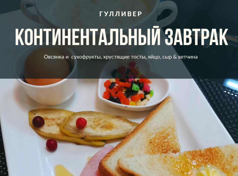 комната г Сургут ул Маяковского 57 фото 12